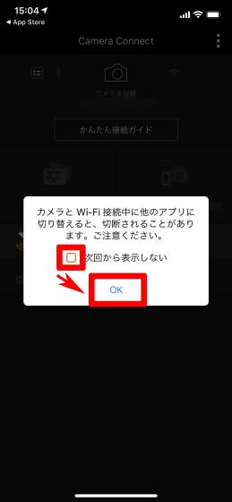 No image