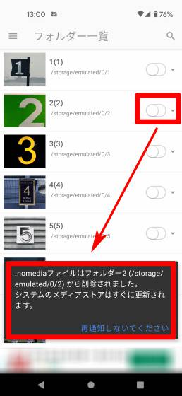 No image