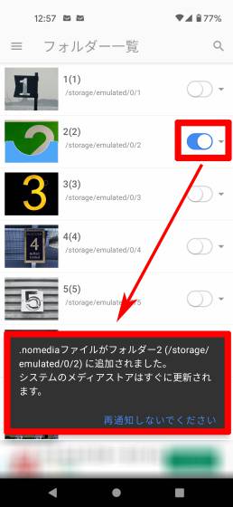 No image
