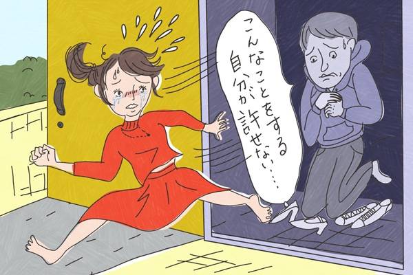No image