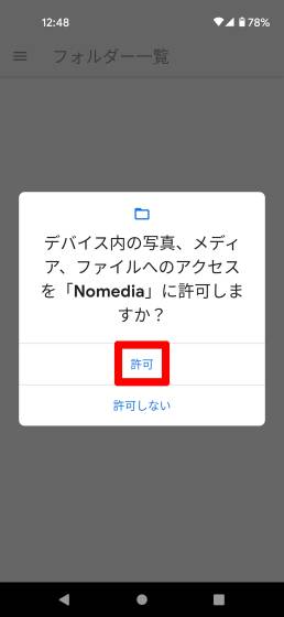No image