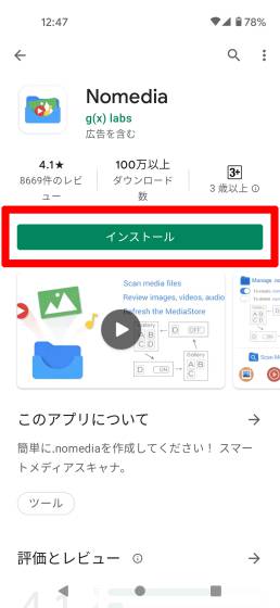 No image
