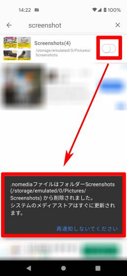 No image