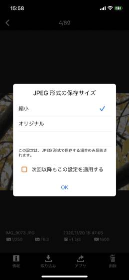 No image