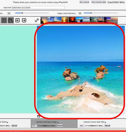 No image