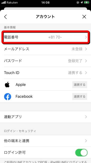 No image