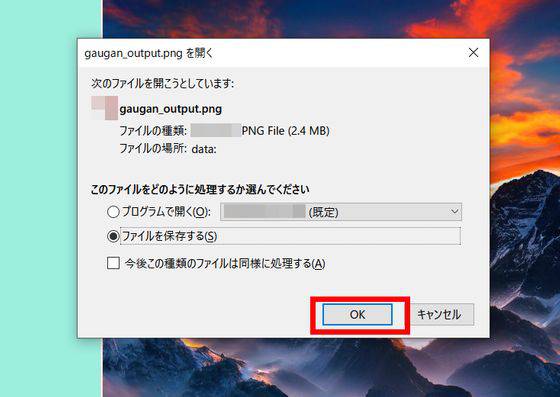 No image