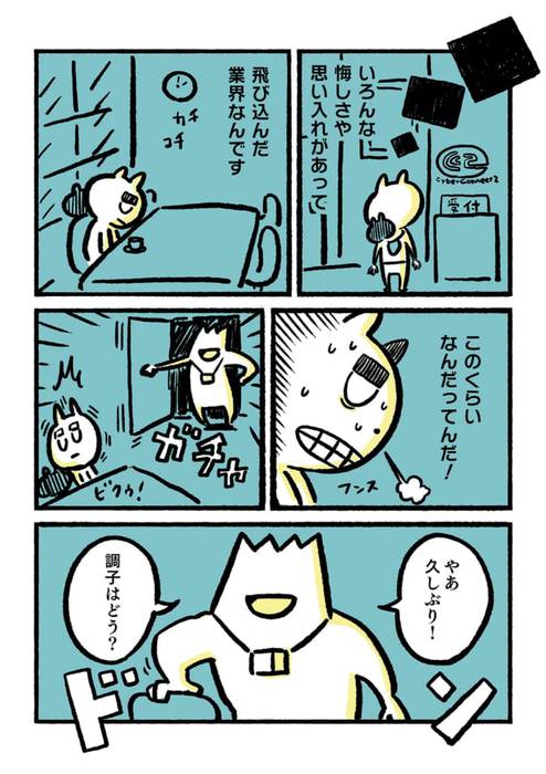 No image