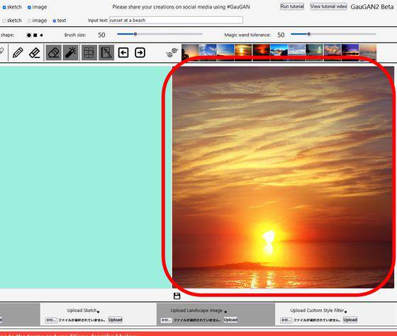 No image