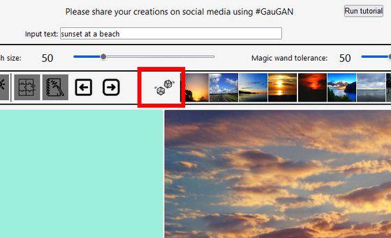 No image