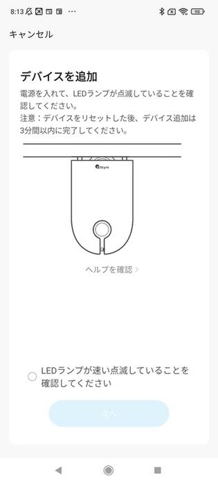 No image