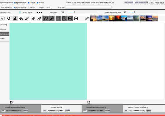 No image