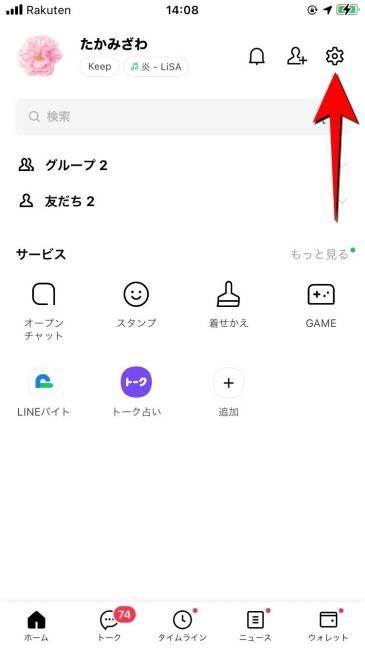 No image