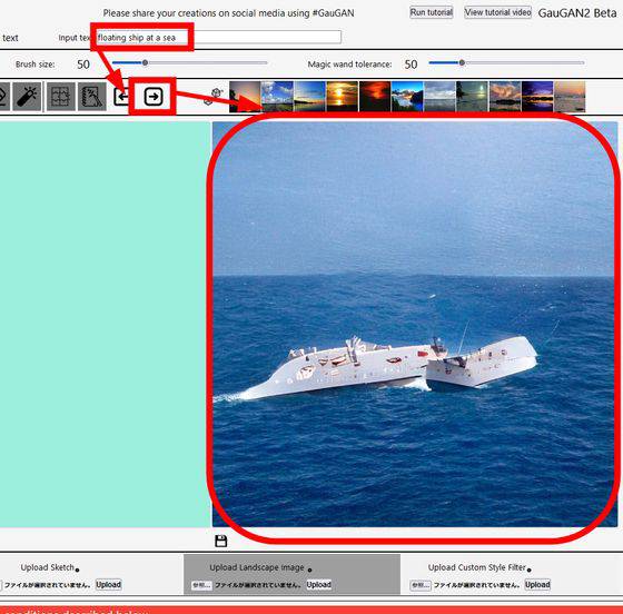 No image