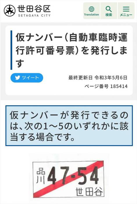 No image
