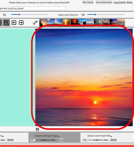No image