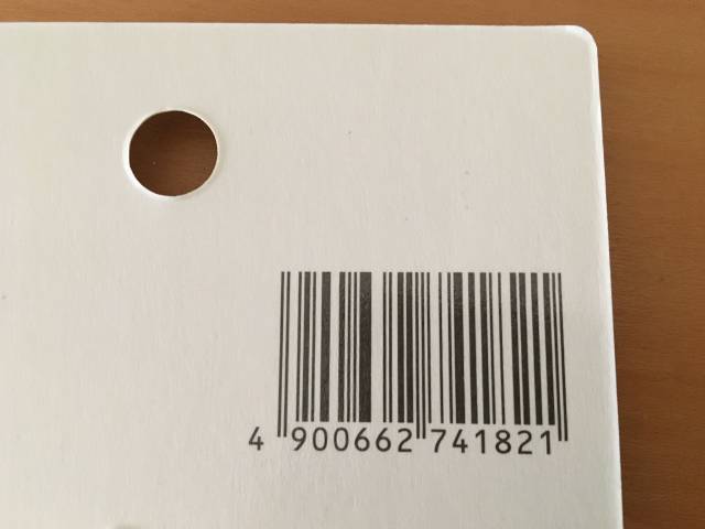 No image