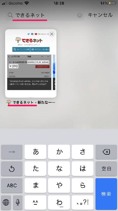No image