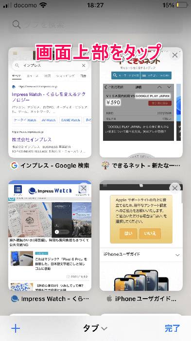 No image