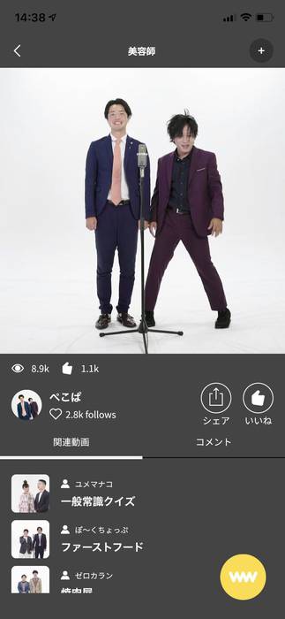 No image