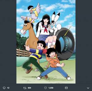 No image