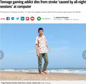 No image