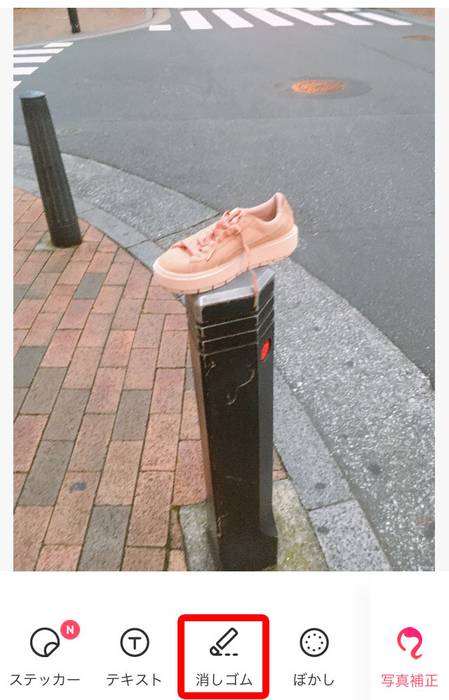 No image