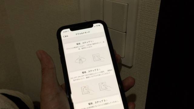 No image