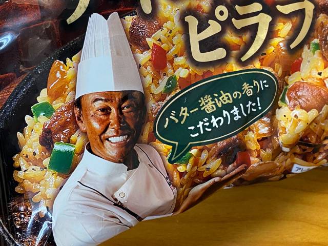 No image