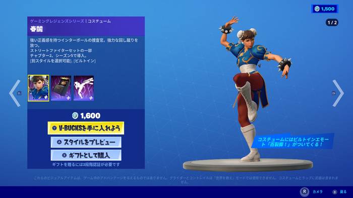No image