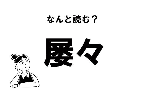 No image