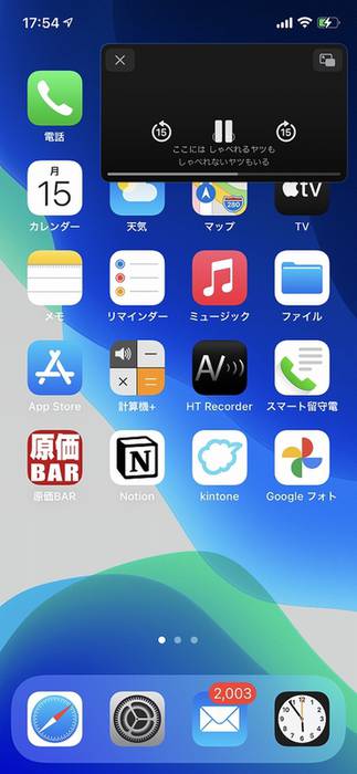 No image