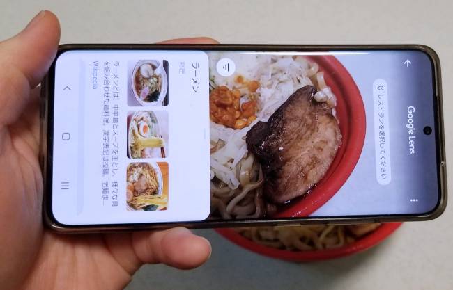 No image