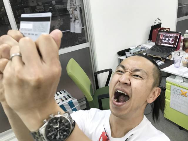 No image