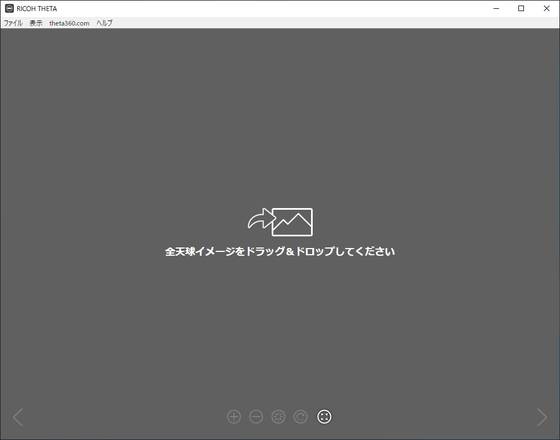 No image