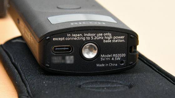 No image