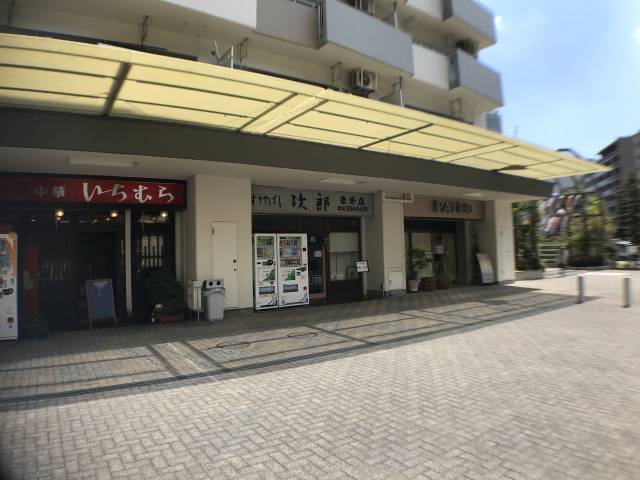 No image