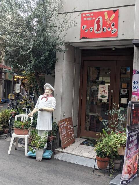 No image