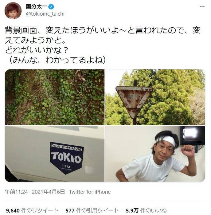 No image
