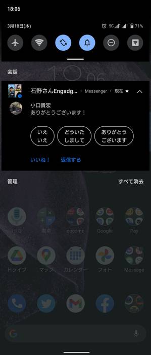 No image