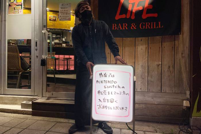 No image