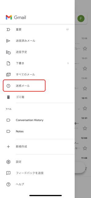 No image
