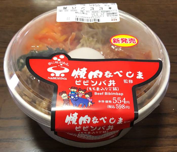 No image