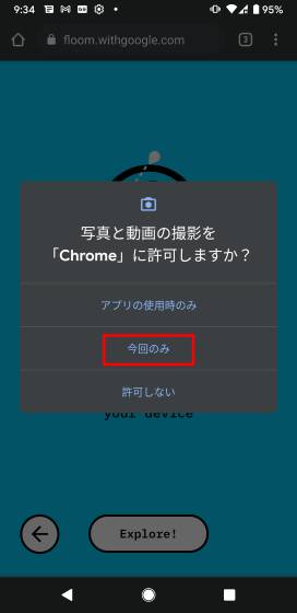 No image