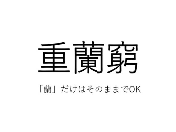 No image