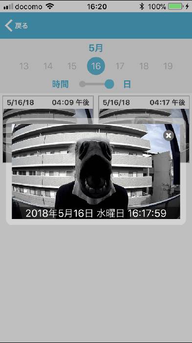 No image