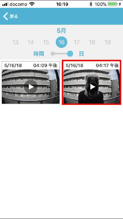 No image
