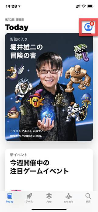 No image