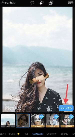 No image