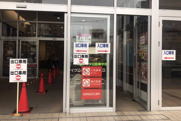 No image